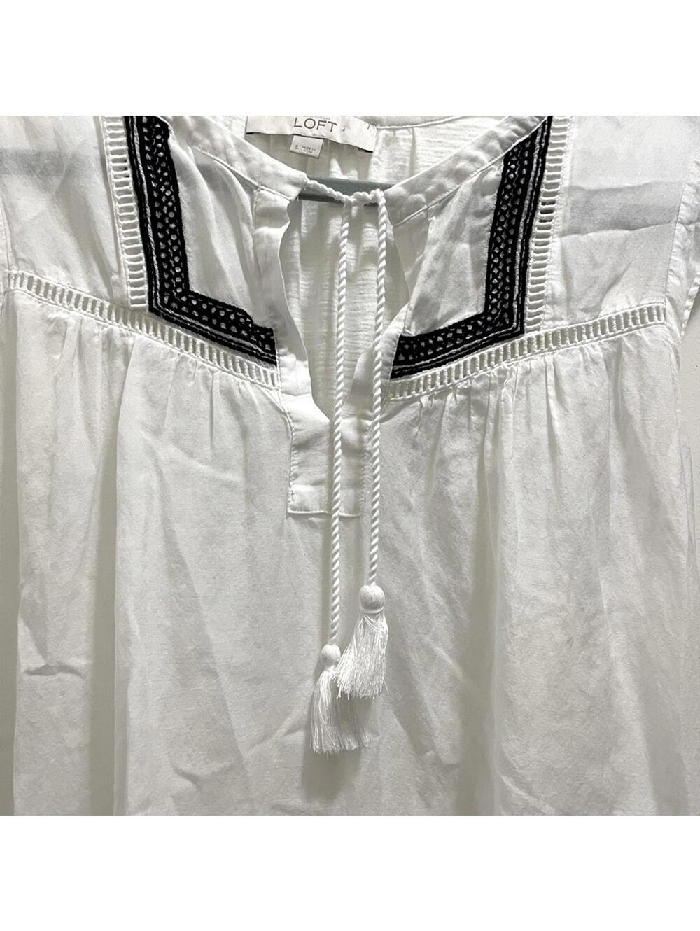 Loft Maternity White Tassel Embroidered Top - Picture 3 of 5